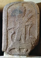 Stele raffigurante Ishtar di Arbele su un leone